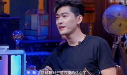 吃瓜大爆料张翰,吃瓜大爆料背后的真相与情感纠葛